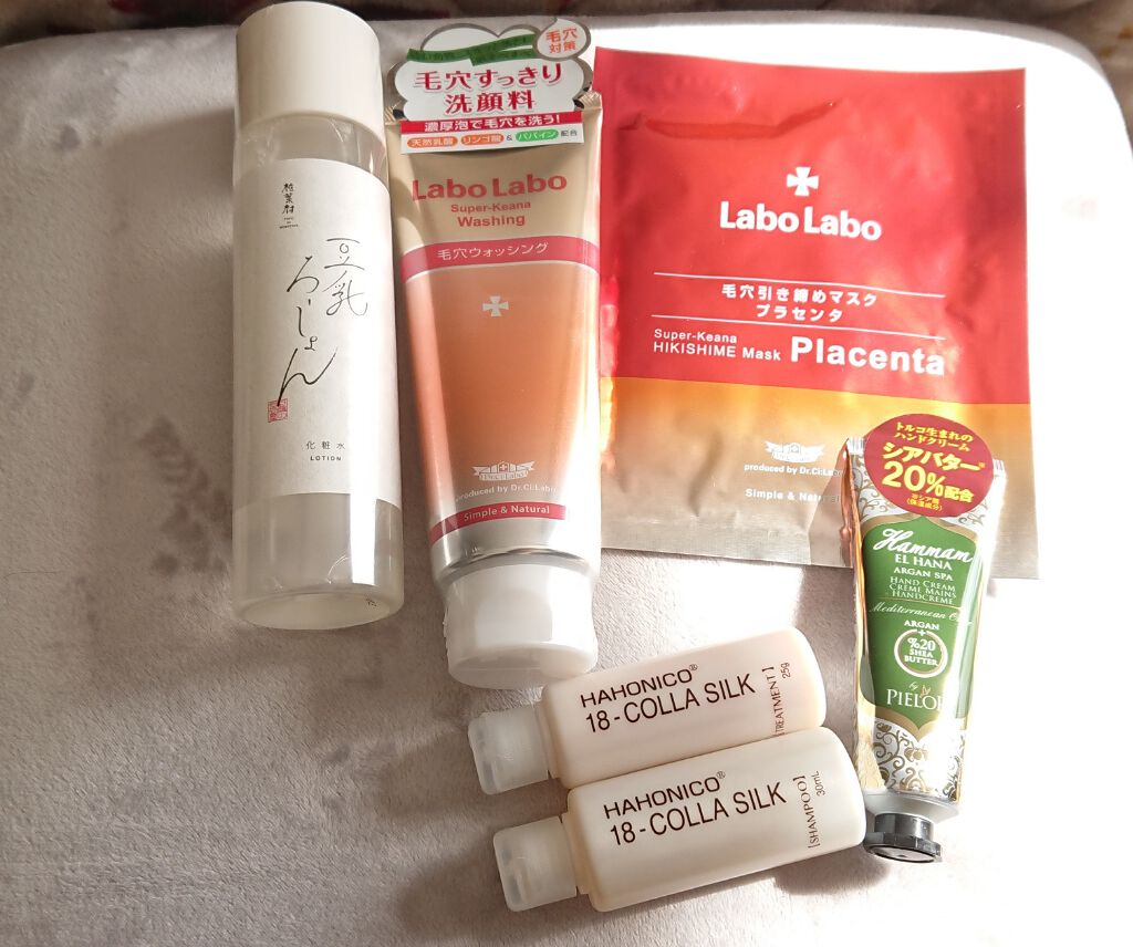 豆乳ローション「自然生活」/豆腐の盛田屋/化粧水を使ったクチコミ（1枚目）