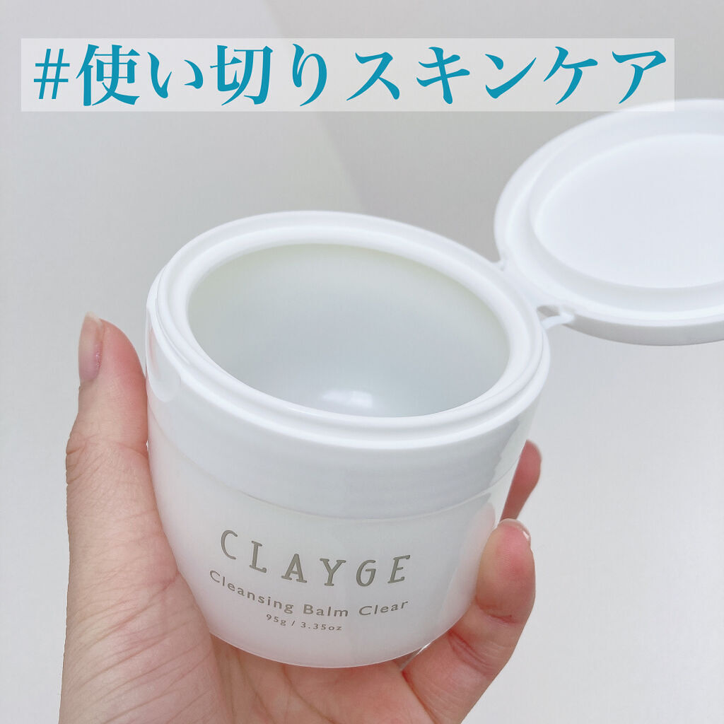 DMT フェイシャルミスト/PHYSIOGEL/ミスト状化粧水を使ったクチコミ（2枚目）