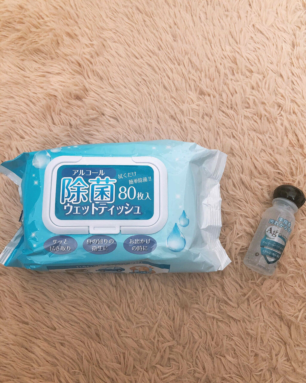 カラーインリキッドリップムース/ディズニーストア/リップグロスを使ったクチコミ（1枚目）