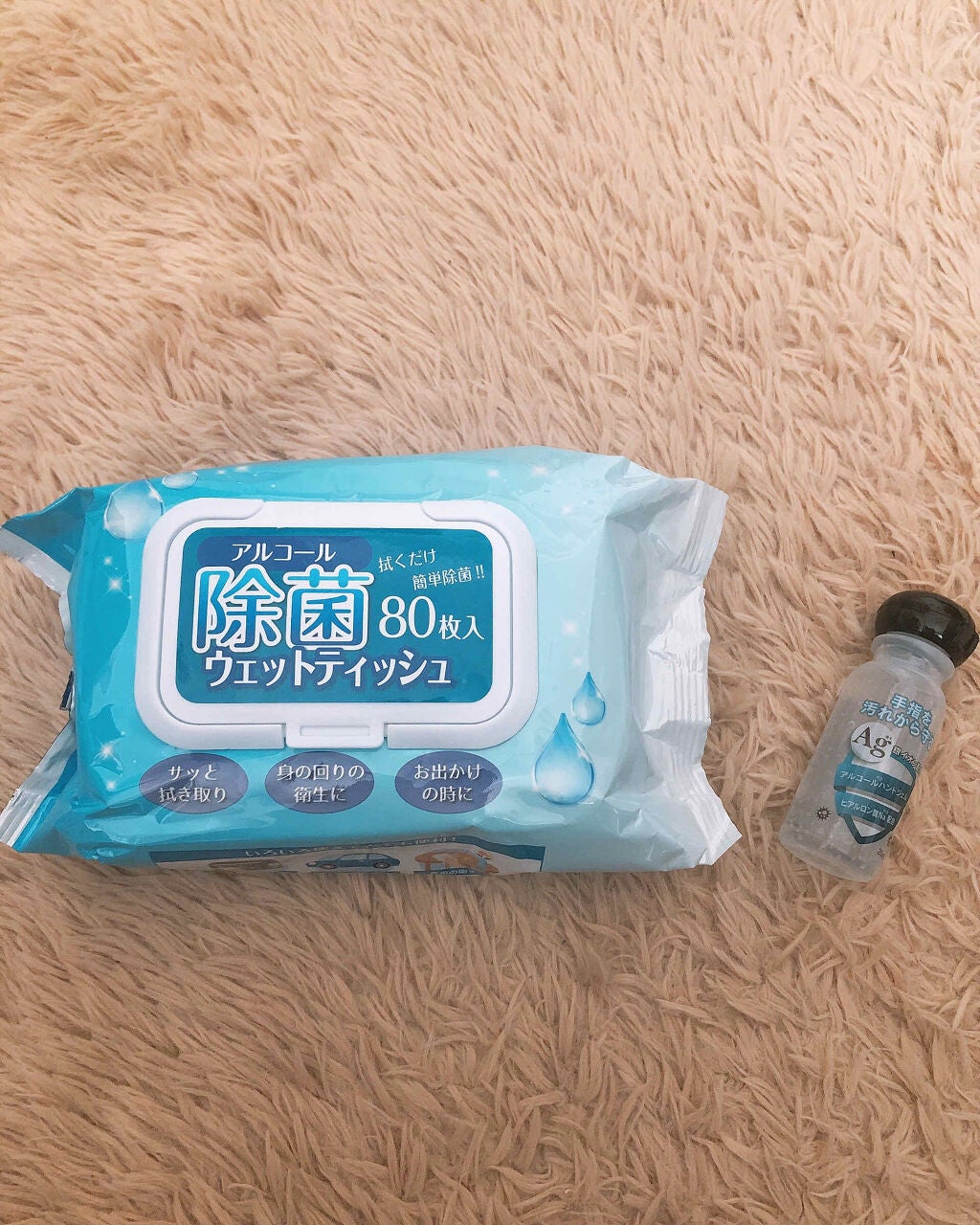 ムース キャンディー ティント/the SAEM/リップティントを使ったクチコミ(1枚目)