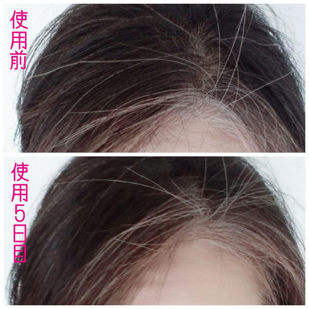 カラーシャンプー/綺和美/市販シャンプーを使ったクチコミ（2枚目）