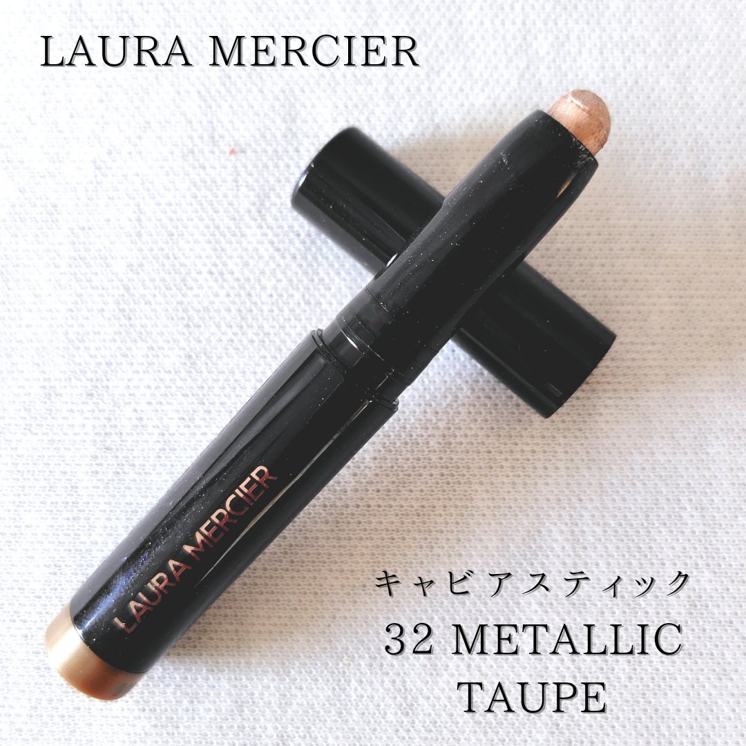 キャビアスティック アイカラー/ローラ メルシエ/スティックアイシャドウを使ったクチコミ（1枚目）