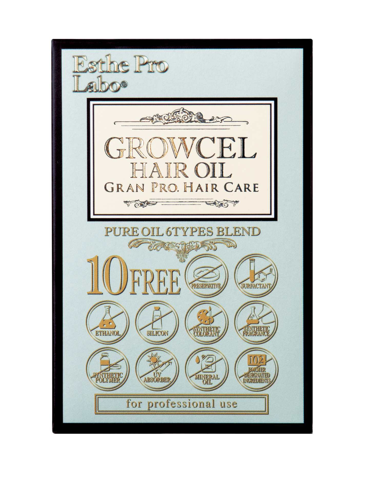 グロウセルヘアオイル グランプロ ヘアケア エステプロ・ラボ