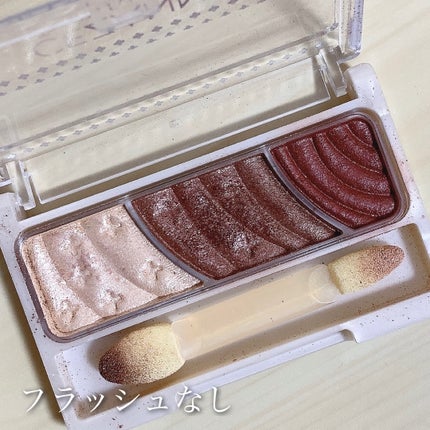 トーンアップアイシャドウ/CEZANNE/アイシャドウパレットを使ったクチコミ(6枚目)