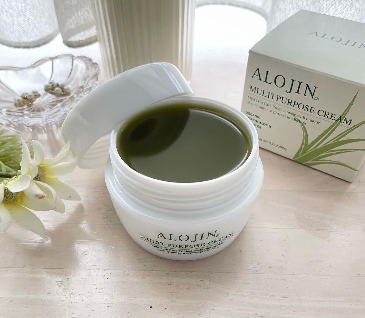 マルチパーパスクリーム/アロジン/ハンドクリームを使ったクチコミ（1枚目）