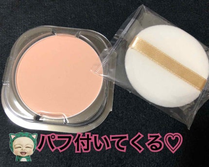 【旧品】マシュマロフィニッシュパウダー/キャンメイク/プレストパウダーを使ったクチコミ(3枚目)