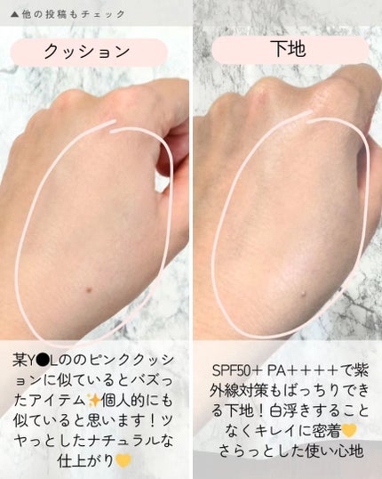 影色シークレットアイライナー SPキープ/ヒロインメイク/リキッドアイライナーを使ったクチコミ(4枚目)