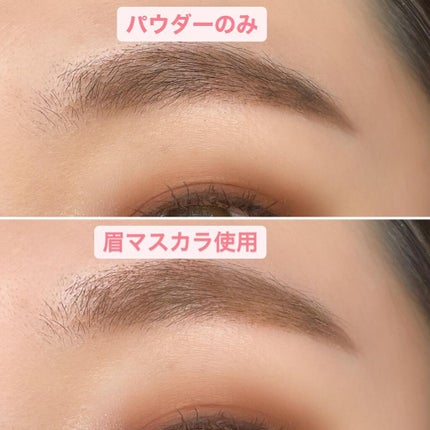 ボリューム&カールマスカラ アドバンストフィルム/ヒロインメイク/マスカラを使ったクチコミ(6枚目)