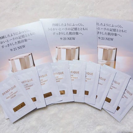 リュクス リブルームナイトクリーム/BENEFIQUE/フェイスクリームを使ったクチコミ(3枚目)