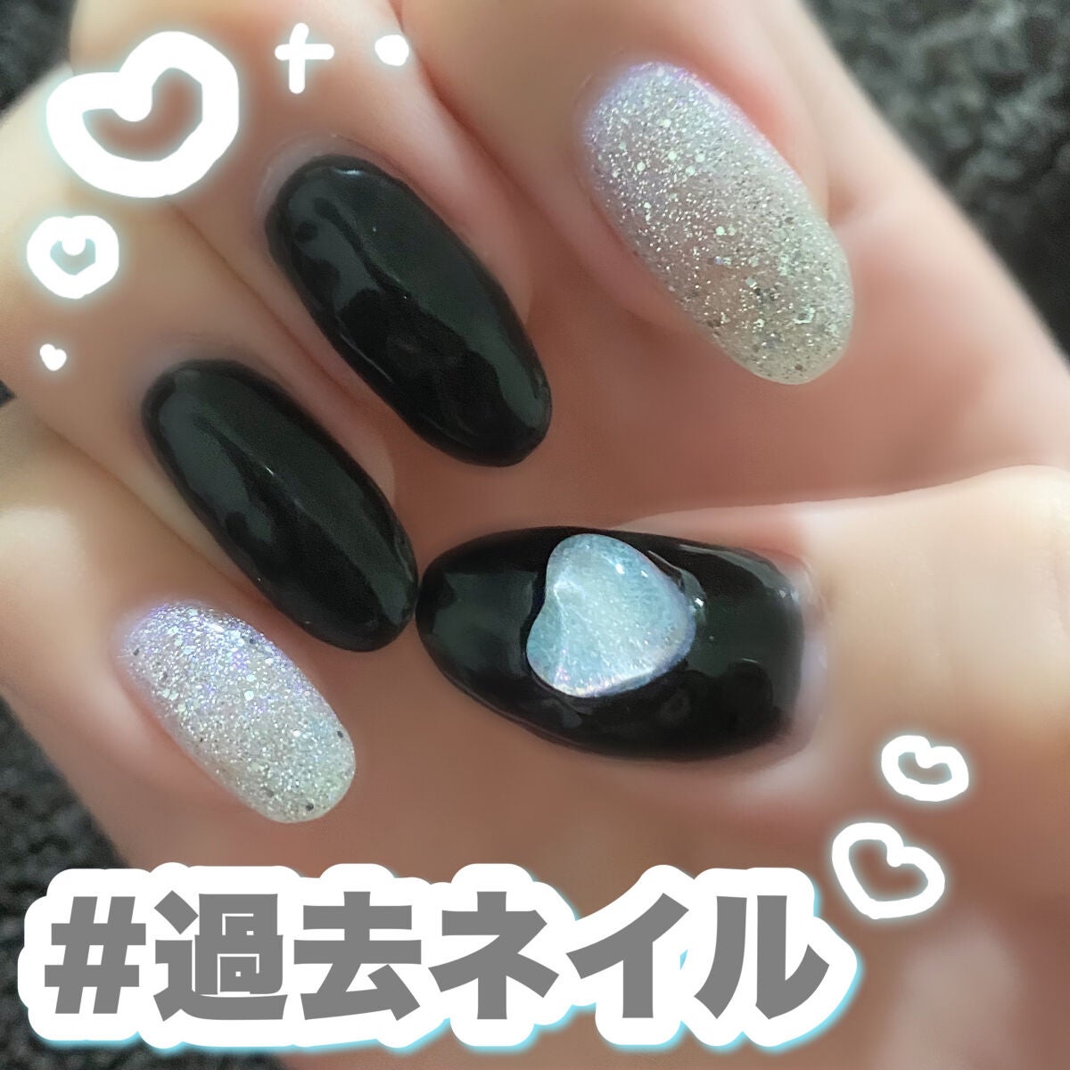 ジェルネイル(ライト対応)/セリア/ジェルネイルを使ったクチコミ(1枚目)