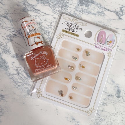 フレンドネイル(リニューアル品) /DAISO/マニキュアを使ったクチコミ(3枚目)