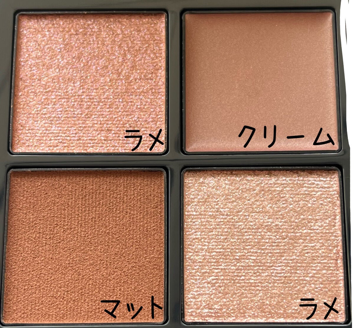 ディメンショナルビジョンアイパレット/THREE/アイシャドウパレットを使ったクチコミ(2枚目)