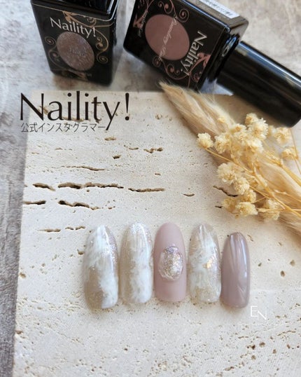 NailityïŒ ã¹ãããã¬ã¹ãžã§ã«/Naility!/ãžã§ã«ãã€ã«ã䜿ã£ãã¯ãã³ãïŒ1æç®ïŒ