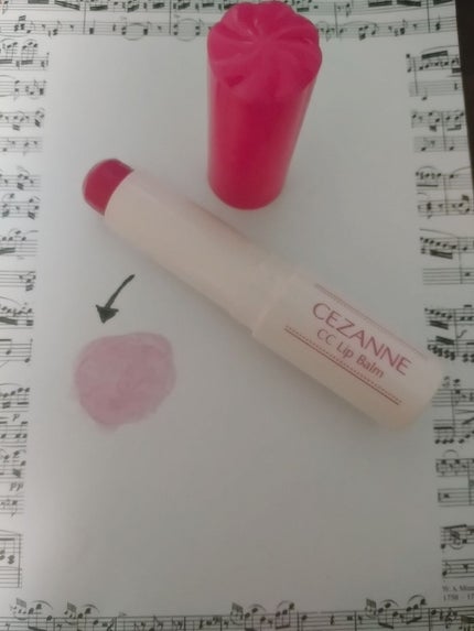 CCリップバーム/CEZANNE/リップケアを使ったクチコミ(1枚目)