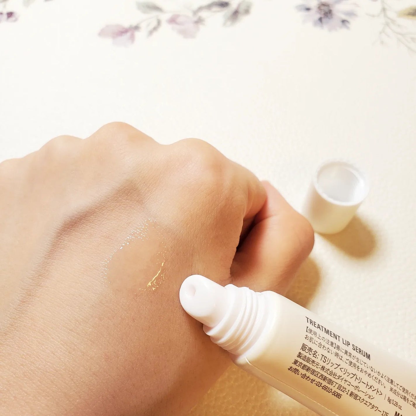 トリートメントリップセラム/favs/リップ美容液を使ったクチコミ(4枚目)