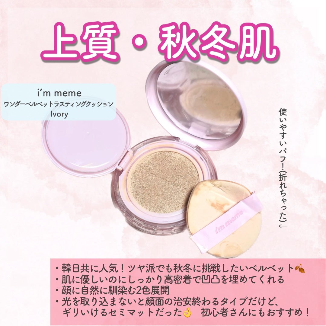 ã«ã©ãŒã³ã¬ã¯ãã£ã³ã°ãã©ã€ããŒ/VDL/åç²§äžå°ã䜿ã£ãã¯ãã³ãïŒ5æç®ïŒ