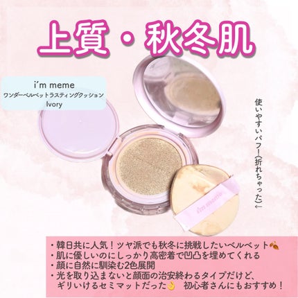 ã«ã©ãŒã³ã¬ã¯ãã£ã³ã°ãã©ã€ããŒ/VDL/åç²§äžå°ã䜿ã£ãã¯ãã³ãïŒ5æç®ïŒ