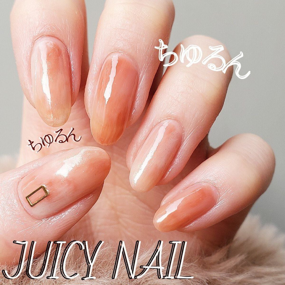 カラフルネイルズ/キャンメイク/マニキュアを使ったクチコミ(1枚目)