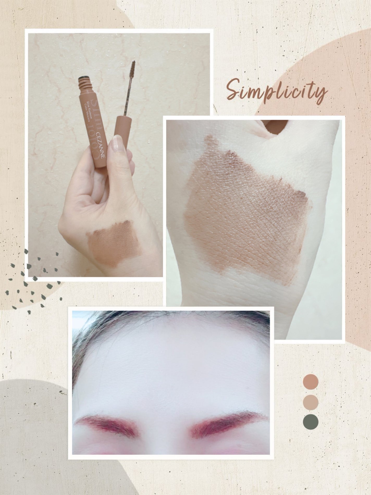 極細アイブロウマスカラ/CEZANNE/眉マスカラを使ったクチコミ(4枚目)