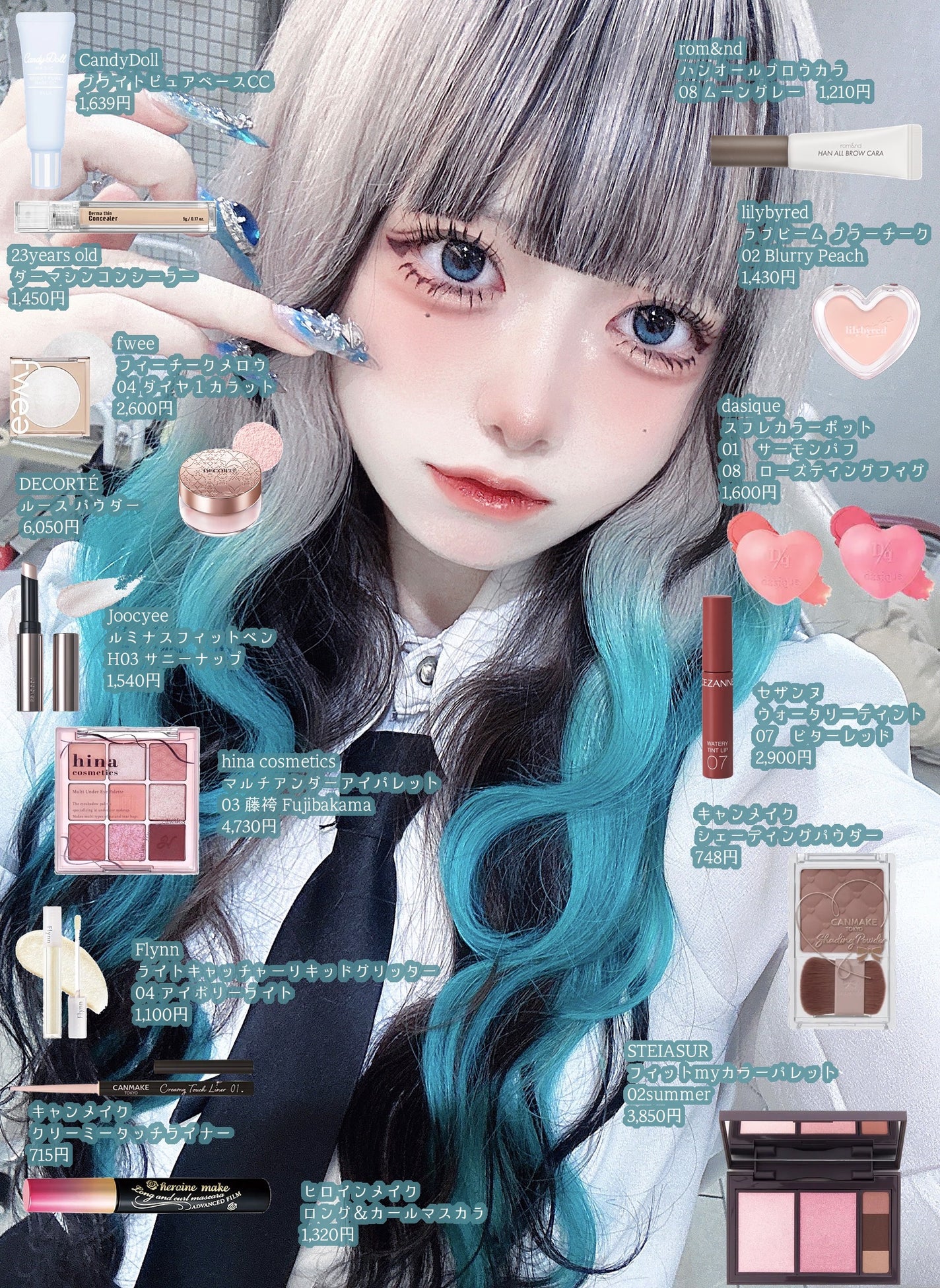 ロング&カールマスカラ アドバンストフィルム/ヒロインメイク/マスカラを使ったクチコミ(2枚目)