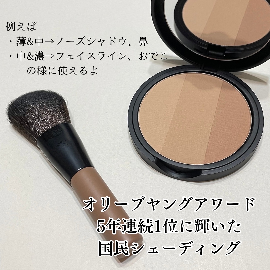 アートクラスバイロダン シェーディング/too cool for school/シェーディングを使ったクチコミ（2枚目）