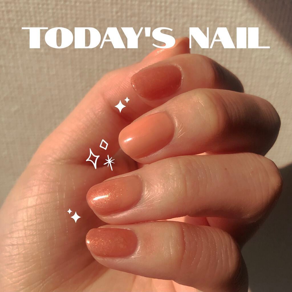 カラフルネイルズ/キャンメイク/マニキュアを使ったクチコミ(1枚目)