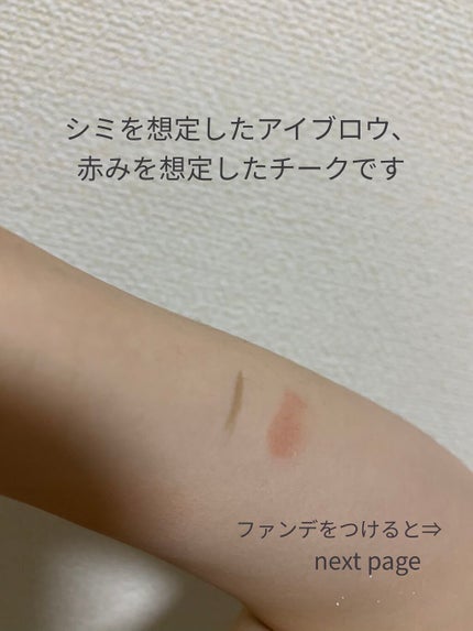 ネオクッション マット/LANEIGE/クッションファンデーションを使ったクチコミ(5枚目)