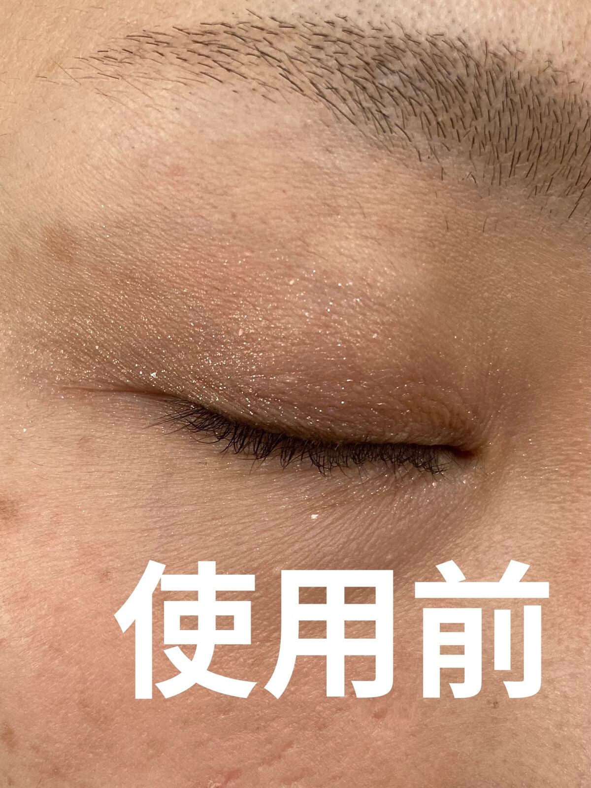 パーフェクトエクステンション マスカラ for カール/D-UP/マスカラを使ったクチコミ(3枚目)