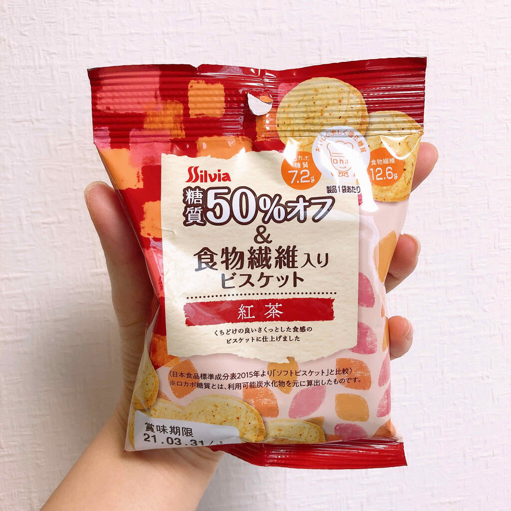 自己紹介/雑談/その他を使ったクチコミ（1枚目）