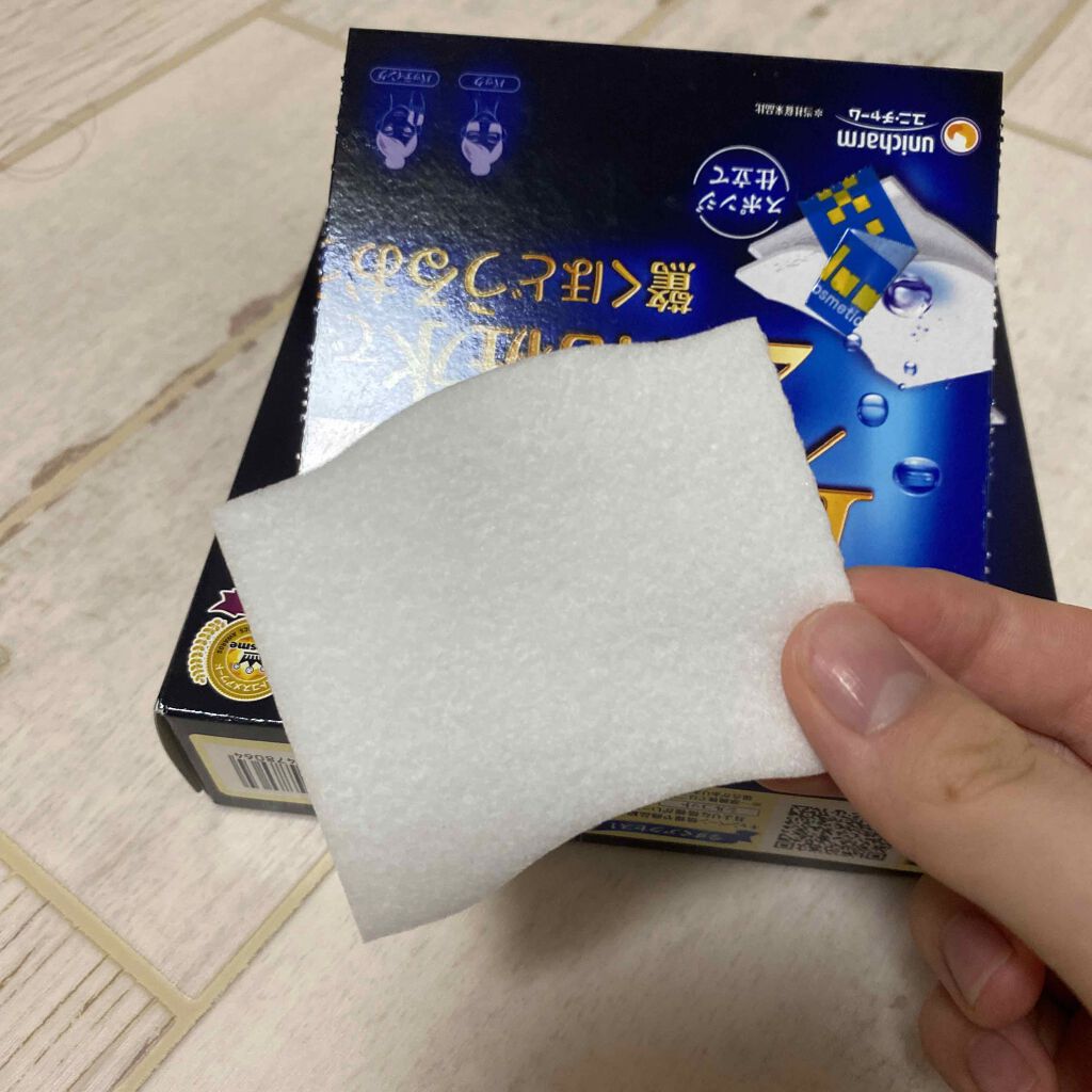 シルコット うるうるコットン/シルコット/コットンを使ったクチコミ(2枚目)