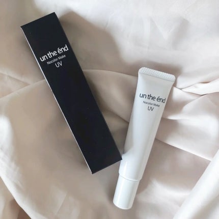 薬用ノーカラーメイクUV/アンジエンド/化粧下地を使ったクチコミ(1枚目)