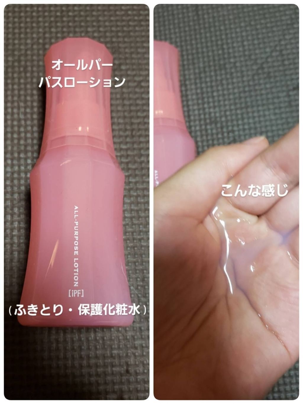 ナリスレジュアーナスキンケア トライアルセット/ナリス化粧品/トライアルキットを使ったクチコミ(3枚目)