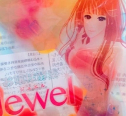 お嬢様酵素Jewel/リバーランド/酵素ドリンクを使ったクチコミ(1枚目)