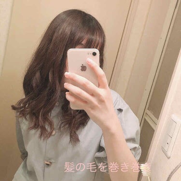 熱を味方にするオイル/リーゼ/ヘアオイルを使ったクチコミ（7枚目）