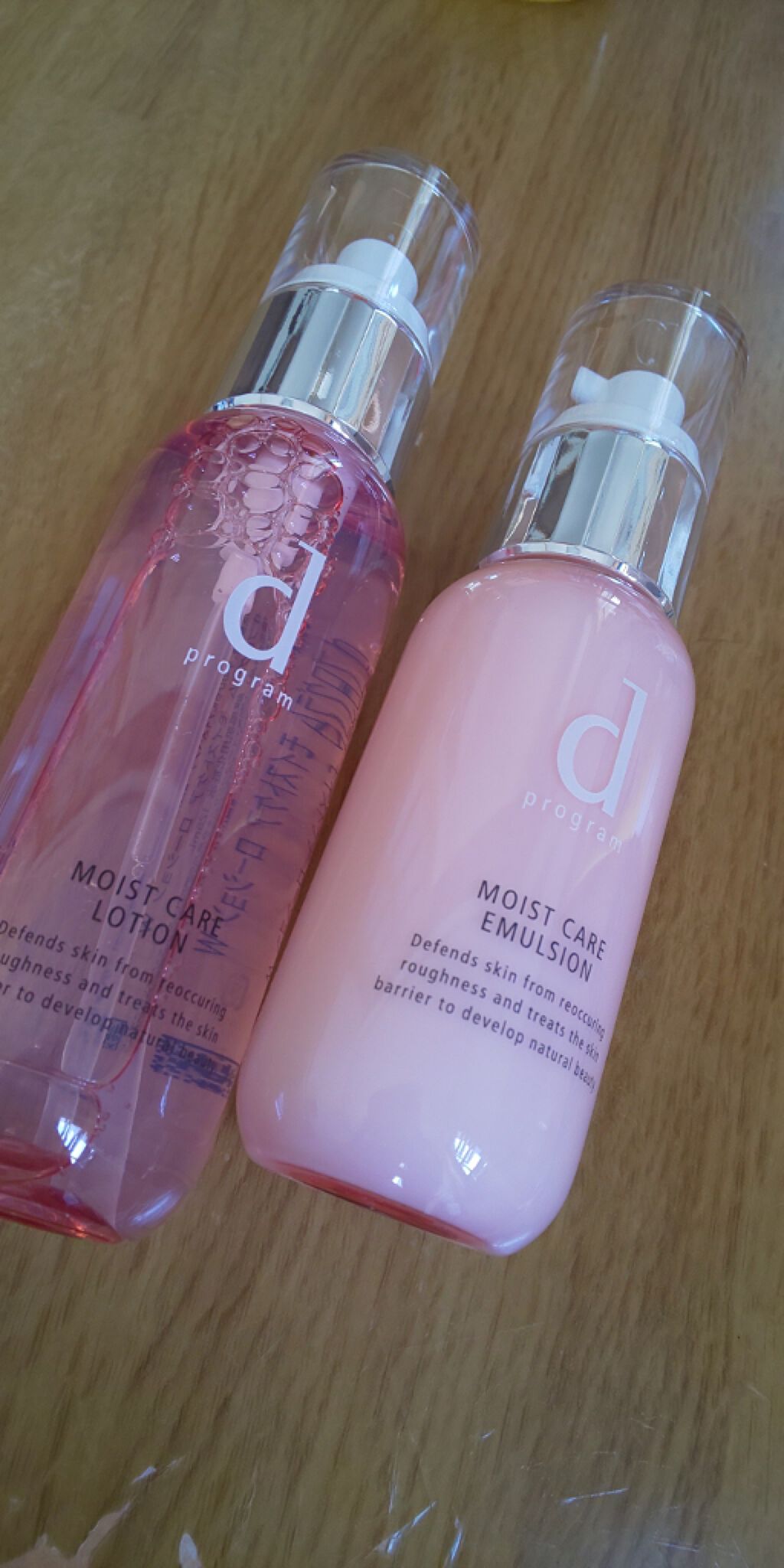 モイストケア ローション W/d プログラム/化粧水を使ったクチコミ（1枚目）