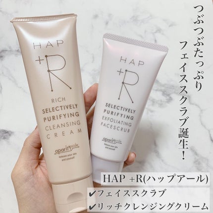 フェイススクラブ /HAP+R/スクラブ・ゴマージュを使ったクチコミ(1枚目)
