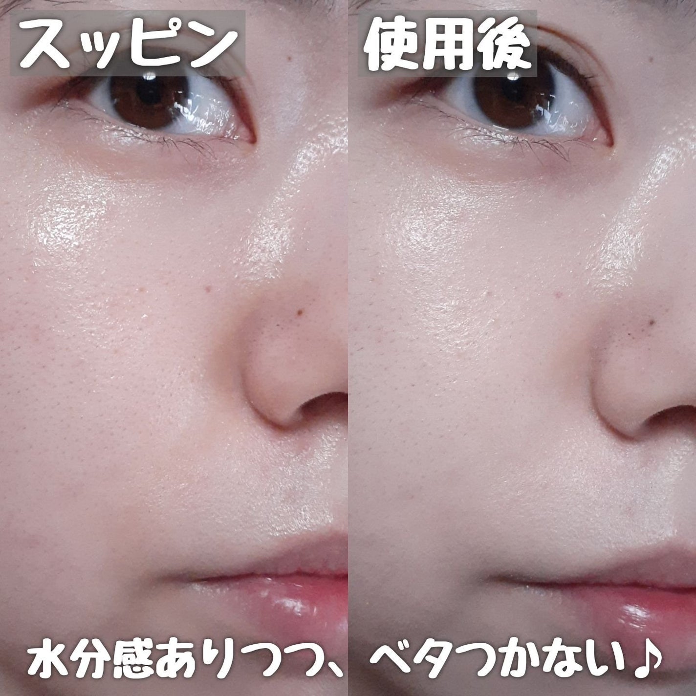 シュガーパウダートーンアップクッション/MAD PEACH/化粧下地を使ったクチコミ(5枚目)