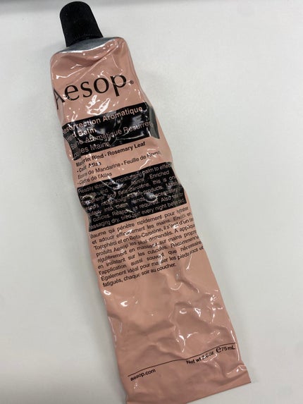 アンドラム アロマティック ハンドバーム/Aesop/ハンドクリームを使ったクチコミ(1枚目)