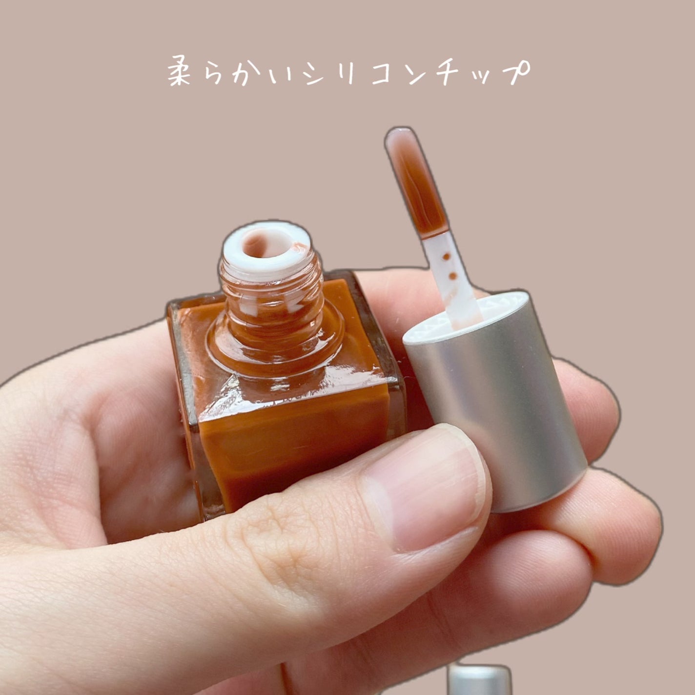 ドット オン ムードトップコーティング リップ プランパー/Heart Percent/リッププランパーを使ったクチコミ(3枚目)