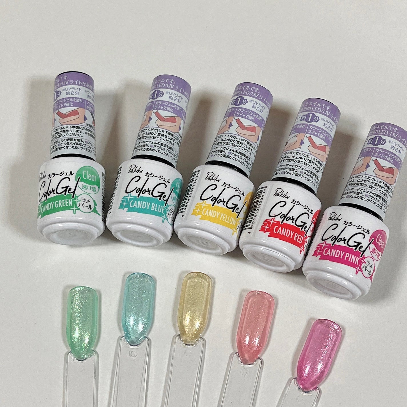 パル カラージェル/キャンドゥ/ジェルネイルを使ったクチコミ(3枚目)