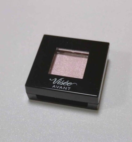 ヴィセ アヴァン シングルアイカラー 004 MY DEAR/Visée/単色アイシャドウを使ったクチコミ(1枚目)