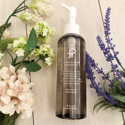 ボタニカル アミノ クレンジングオイル/PLuS/オイルクレンジングを使ったクチコミ(1枚目)