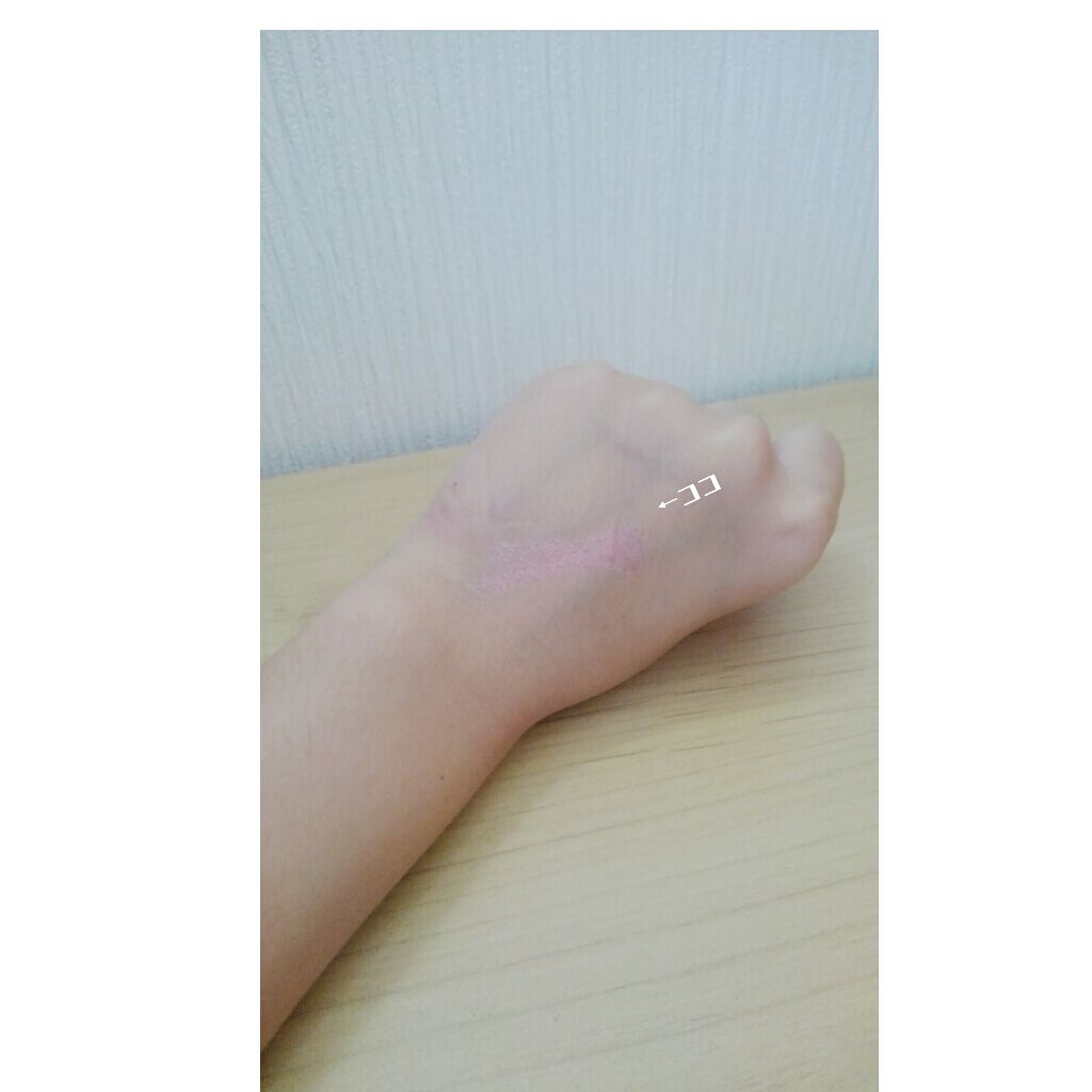 カンコレ リップスティック/DAISO/口紅を使ったクチコミ(2枚目)