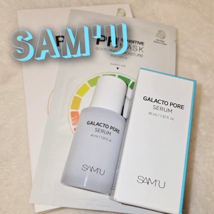 PHã»ã³ã·ãã£ããã¹ã¯ã¹ãŒãžã³ã°ïŒã¢ã€ã¹ã/SAM'U/ã·ãŒããã¹ã¯ã»ããã¯ã䜿ã£ãã¯ãã³ãïŒ1æç®ïŒ