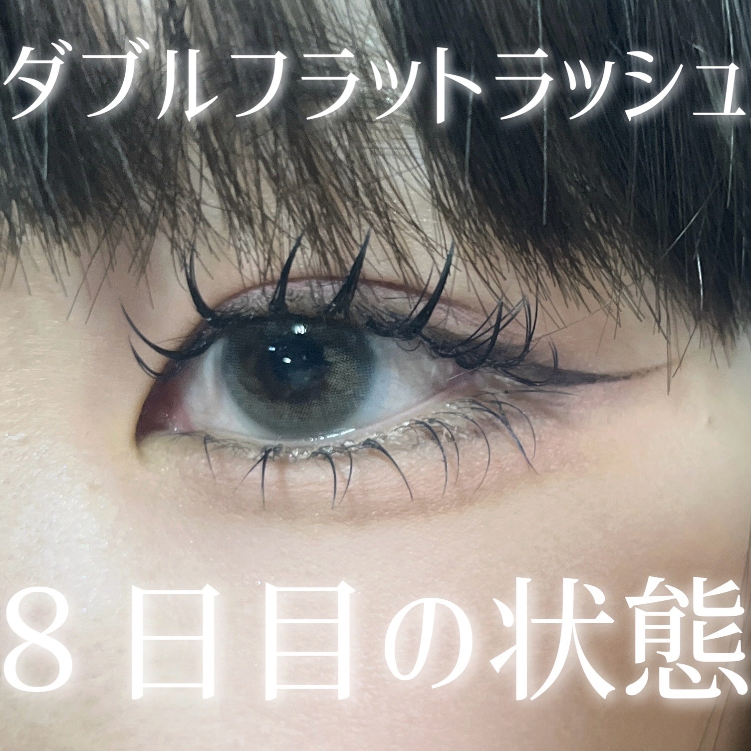 エイリンシリーズ エイリンブルー/LENSSIS/カラーコンタクトレンズを使ったクチコミ（1枚目）