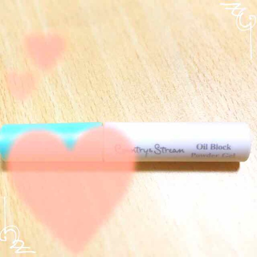 皮脂くずれ防止化粧下地 /プリマヴィスタ/化粧下地を使ったクチコミ(2枚目)