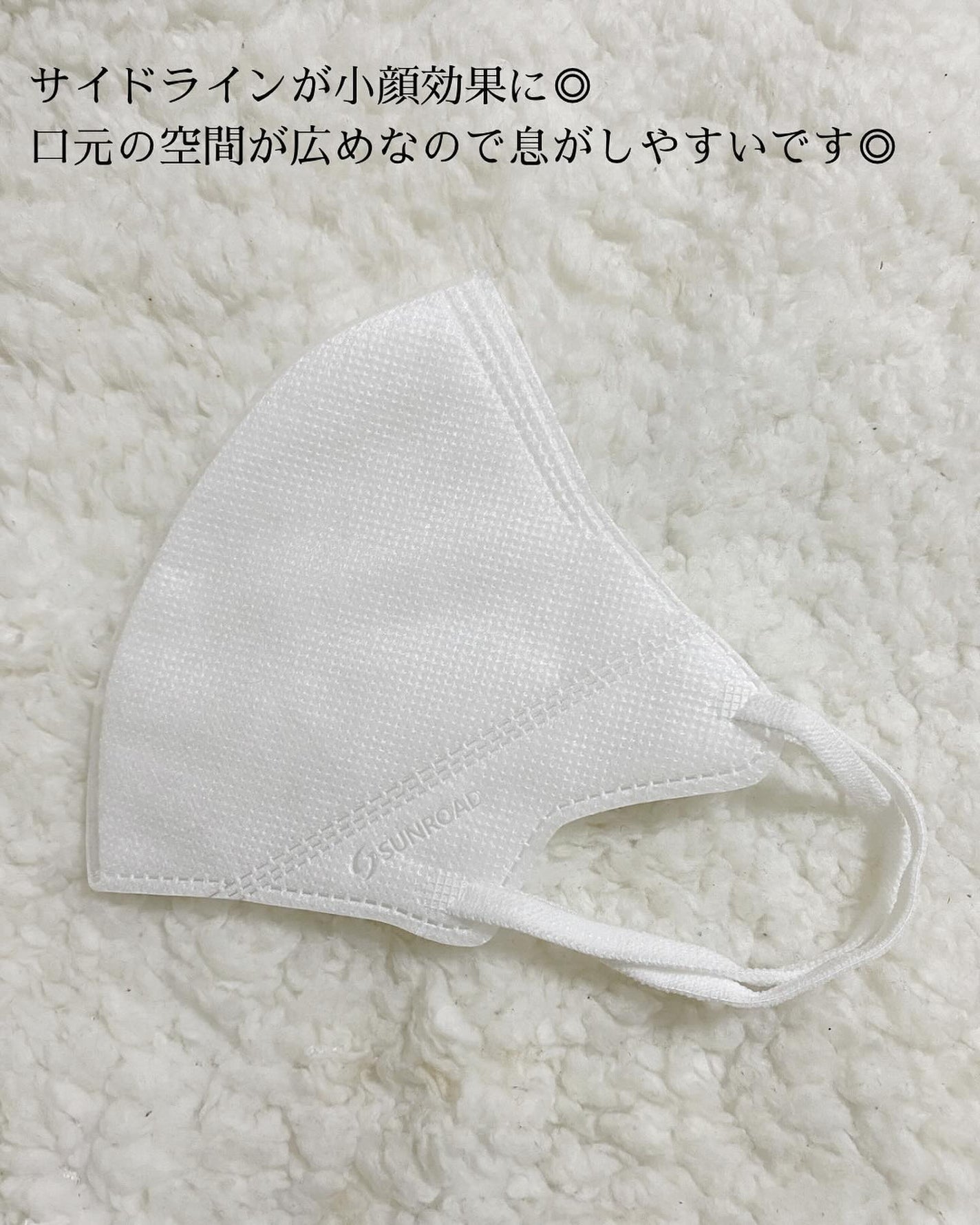 Y♡ on LIPS 「LIKEAIR7枚入り¥993(税込)@sunroad_cle..」(3枚目)