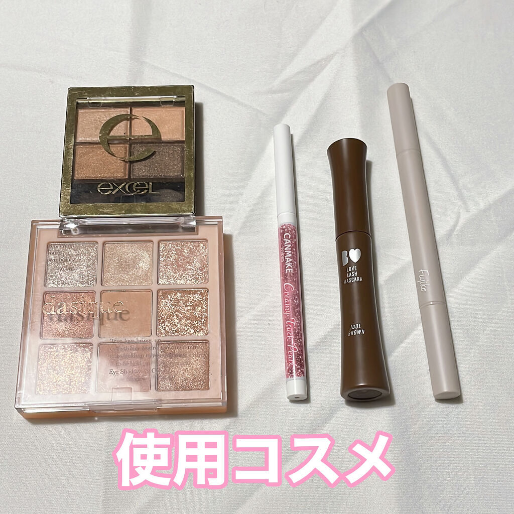 仕込みアイライナー /Fujiko/リキッドアイライナーを使ったクチコミ（2枚目）