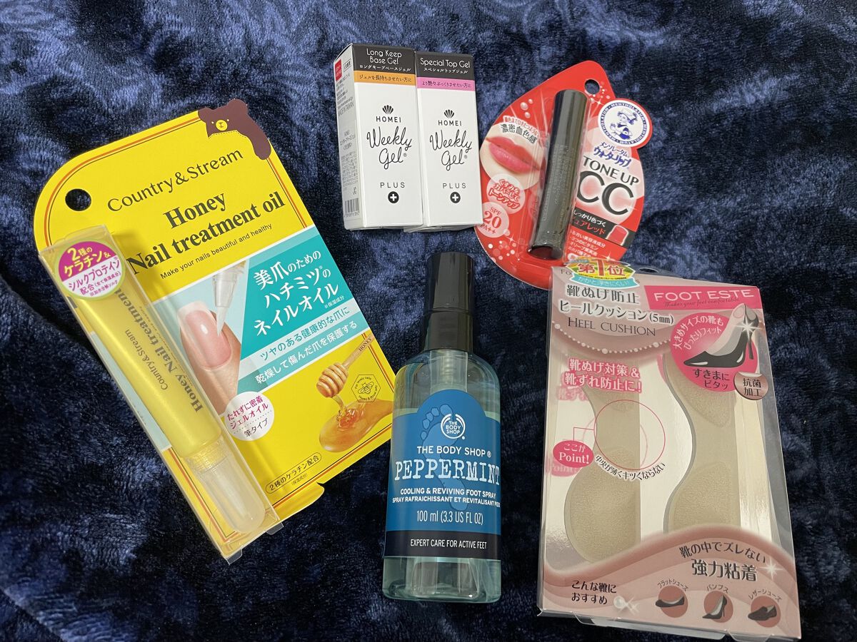 スペシャルトップジェル/HOMEI/ジェルネイルを使ったクチコミ（2枚目）