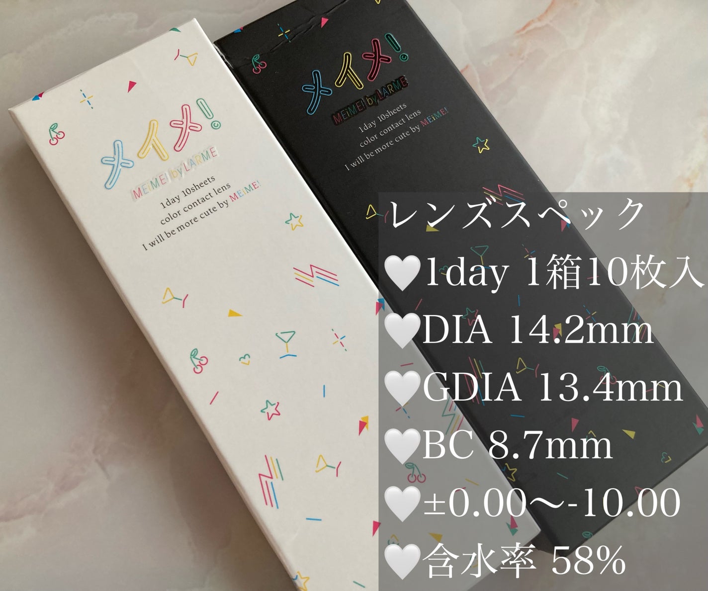 メイメ!/LARME/カラーコンタクトレンズを使ったクチコミ(2枚目)